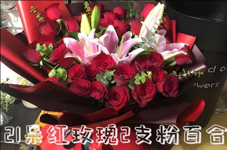 太原晋源区花店